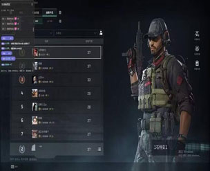 宙斯魔盒552build435